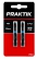 62414P953 - BEHAJTTSKE PRAKTIK P953 PZ1 50 MM / 2 DB - 