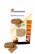 13838-L - GRILL �S KANDALL� BEGY�JT� KOCKA  72 DB  LANDMANN  - Pr�selt farostb�l �s biol�giailag leboml� viaszb�l k�sz�lt gy�jt�kock�k. 100%-ban biol�giailag leboml� nyersanyagok. Ide�lis grill, k�lyha, kandall� begy�jt�s�hoz. A csomag 72 db gy�jt�kock�t tartalmaz.
