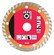 61H335 - GYMNTVG TOP TOOLS 61H335 115 MM TURBO - Aktv szortimenthez tartoz cikk
