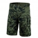 81-271-L - RVIDNADRG NEO 81-271-L CAMO TEREP - Csak rendels esetn tartjuk, szlltsi hatrid kb. 2-3 ht.