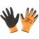 97-641-10 - KESZTY NEO 97-641 10 LATEX - 