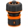 15-723 - GYORSCSATLAKOZ NEO 15-723 3/4" STOP - 