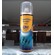 910-4011/A - KONTAKT SPRAY 300 ML - 