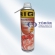 910-4013/B - PORPISZTOLY 500 ML /GYLKONY/ - 