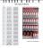 061800000420. - BIT KOMPLETT LLVNY 168 RSZES  - R E N D E L H E T 
/60x35 cm-es akaszthat llvnyon behajt bitek.
PH1,2,3 25 s 50 mm,
PZ 1,2,3 25 s 50 mm,
T10, 15, 20, 25, 30, 40 25 s 50 mm, 
HEX 3, 4, 5 25 mm,  
4,5x0,6x25 mm, 5,5x0,8x25 mm, 6,5x1,2x25 mm,
13 rszes bit kszlet (PH/PZ/TX) mgneses bitszr 1/4"x 60 mm/
Az elemek llvny nlkl, kln is megrendelhetek.