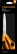 1075038 - OLL� FISKARS NAGY UNIVERZ�LIS 25 CM  - 